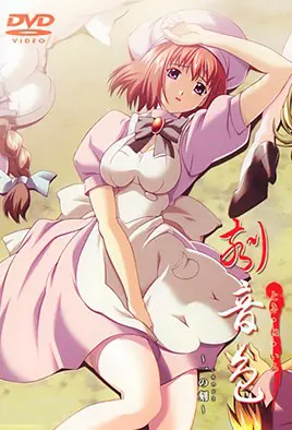 A Time To Screw – Episode 1 A Time To Screw – Episode 1