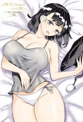 Majo wa Kekkyoku Sono Kyaku to – Episode 2